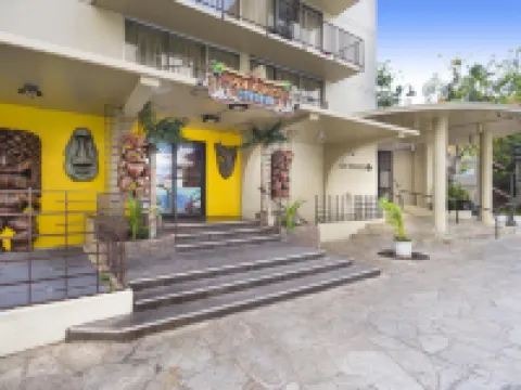 โอไฮอา ไวกิกิ สตูดิโอ สวีทส์ โรงแรมในโฮโนลูลู