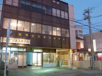 Shirakawa Business Hotel Hotel di Shirakawa