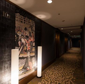 료고쿠 뷰 호텔 조식 코너