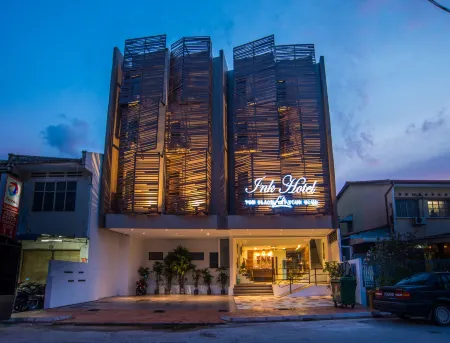 โรงแรมอิงค์ โดย ALV