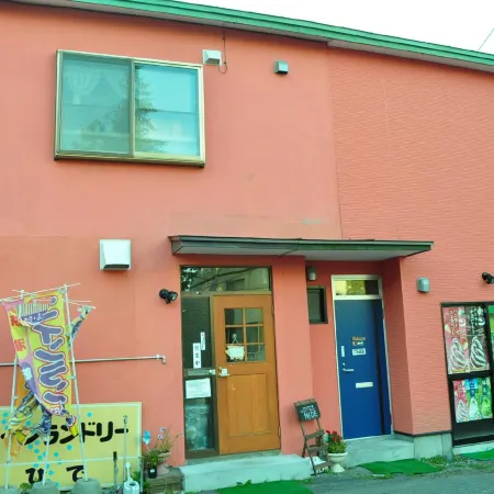 Guest House Hide