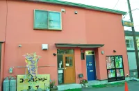 ゲストハウス ひで Guesthouse HIDE 支笏洞爺國立公園休憩所展示室周辺のホテル