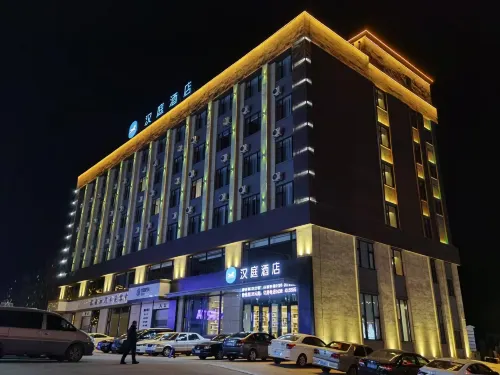 HanTing Premium Hotel (Fuyu Eurasia Shopping Center) Hotel di Fuyu