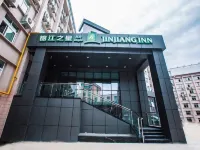 Jinjiang Inn Style Railway Station Cultural Center  Xinyang - Balkon