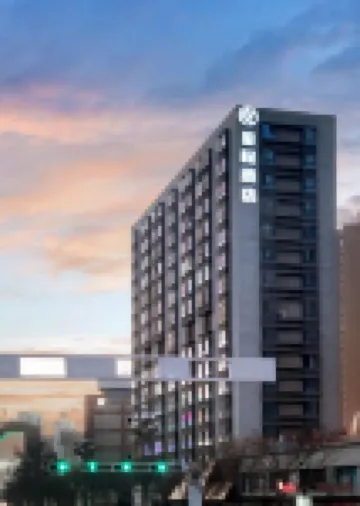 Starway Hotel (Baoji South Railway Station Wuyue Plaza)