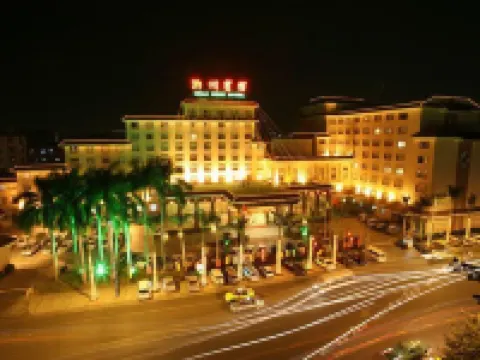 Chaozhou Hotel Hotels in Chaozhou