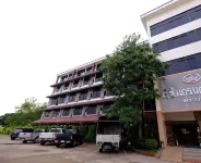 PC Palace Hotel Hotels in Mueang Sakon Nakhon District