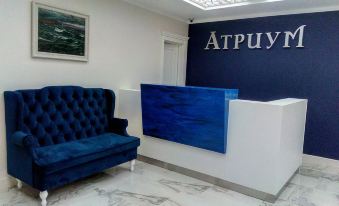 Hotel Atrium