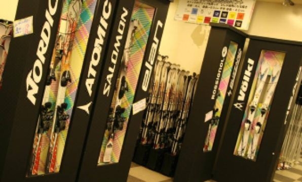 Shigakogen Prince Hotel