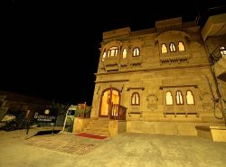 The Bheemgarh