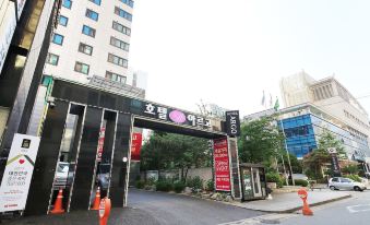 3. 길동 아르고 호..