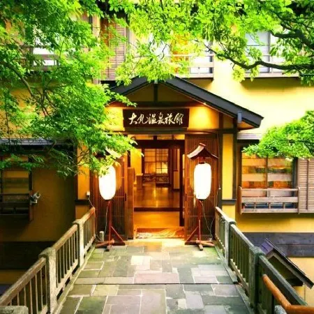 Ohmaru Onsen Ryokan