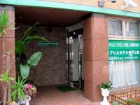 Capsule Hotel Kobe Sannomiya (Male Only) Hotéis em Cobe
