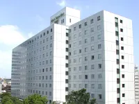New Otani Inn Tokyo Hotels in Shinagawa Ward