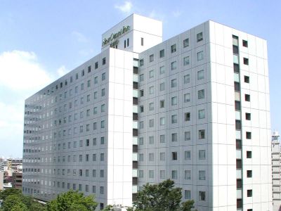 施設外観 ニューオータニ イン東京の写真