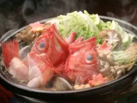 Trust Maison Atagawa 2 - Vacation Stay 24220V Hotels in Higashiizu