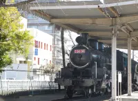 Tsukushi Ryokan Hotels in Yaizu