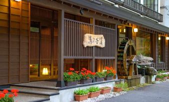 Onsen Inn on a Plateau.Keikoku-No-yu
