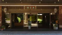 Fukeikan
