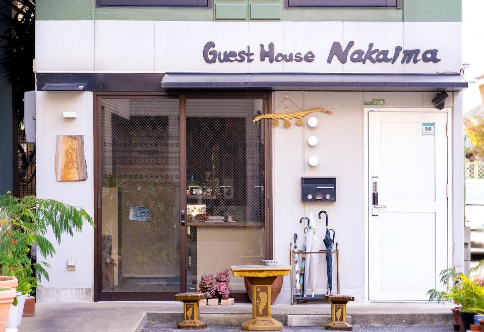 게스트하우스 나카이마 - 후쿠오카 1성급 인기 호텔 2023 최신 특가 | 트립닷컴