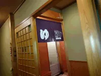 Kinosaki Onsen Mitsuwa