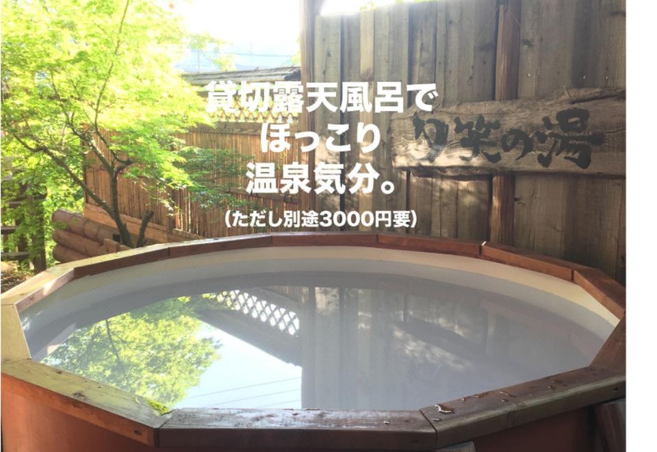 4. 게스트하우스 샬..