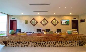 Wuyishan Yiyang Resort Hotel (Yinxiang Dahongpao)