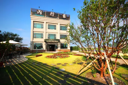 宜蘭羅東內行家田園民宿