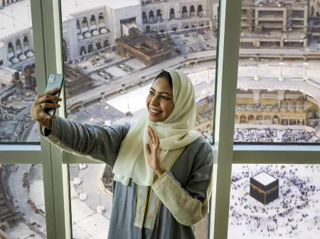 Swissôtel Al Maqam Makkah