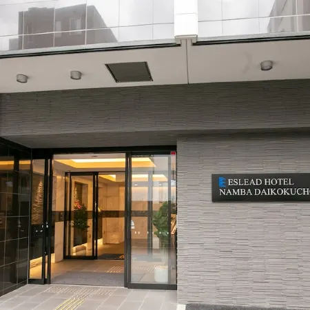 ESLEAD HOTEL Namba Daikokucho