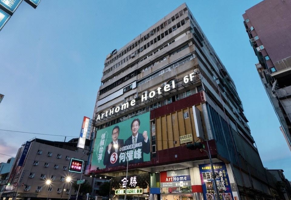 hotel overview picture