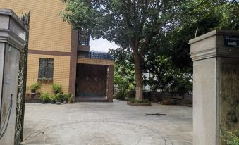 Yueju Garden Homestay (Yuelu Mountain Branch)