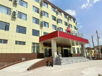 Shankee Hotel (Shuyang Gaoxuzhen) Отели в г. Шуян