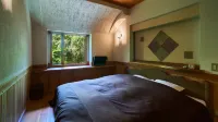 Hanareyado Yamasaki Hotels in Minamioguni