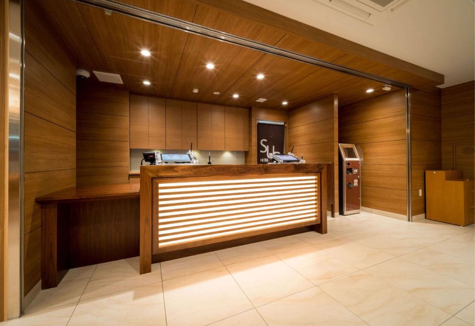 2. 슈퍼 호텔 구마..