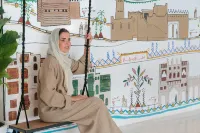 Shada Hotel Shatea