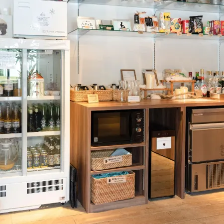 Rupo no Mori (Foret de Repos)