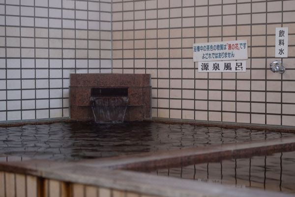 타비스트 호텔 야마시로 온천(Tabist Hotel Yamashiro Onsen)_2
