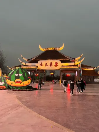 Yimiyangguang YY Apartment (Huota Line) Отели рядом с достопримечательностью «Mulan Grassland»