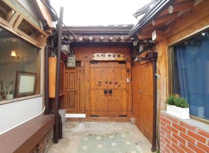 Sophia Hanok Guesthouse