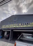 Hock Chin Home Stay88  호텔