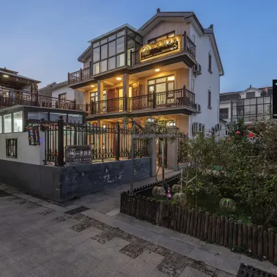 Yimiyangguang Homestay (Caibangcun Road) Các khách sạn gần Taohua Island