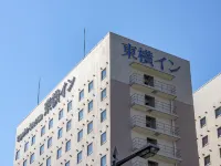 東橫INN-高崎站西口1