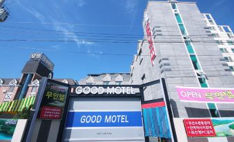 상주 굿