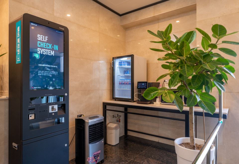 더 온 대표 이미지