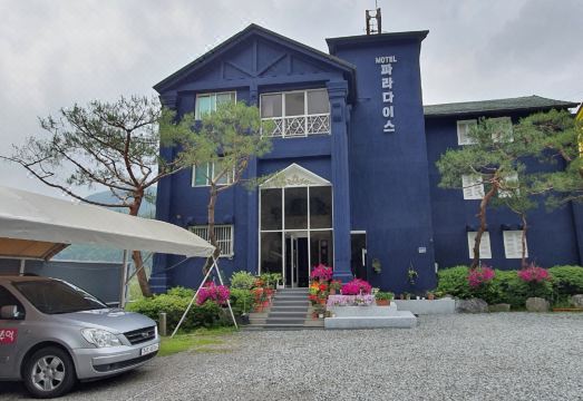 청평 파라다이스 룸 컨디션