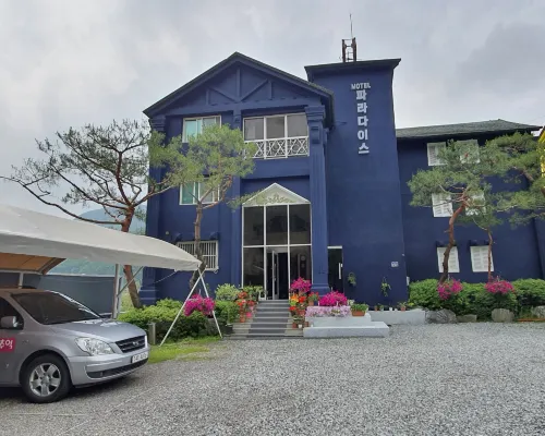 Cheongpyeong Paradise Hotels in Gapyeong-gun