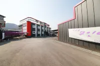 坡州西西里自助入住汽車旅館 Gungho附近的飯店