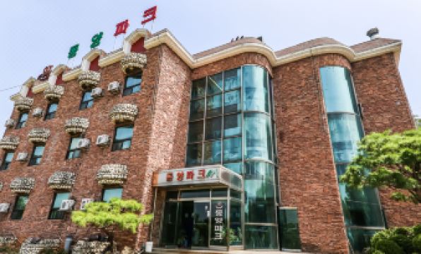 Nonsan Dongyang Park - Housity