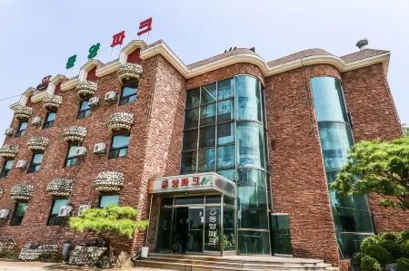 Nonsan Dongyang Park Отели в г. Нонсан